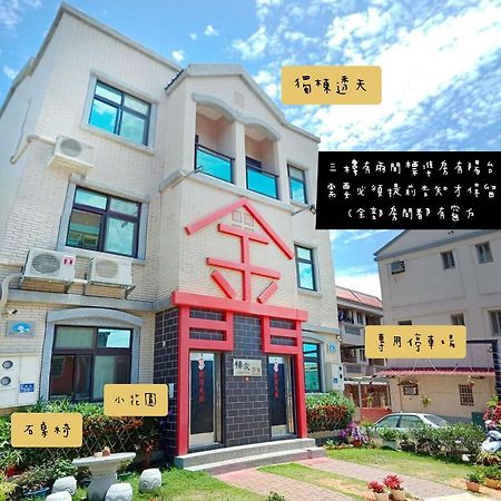 Yang'S B&B Jinning Luaran gambar