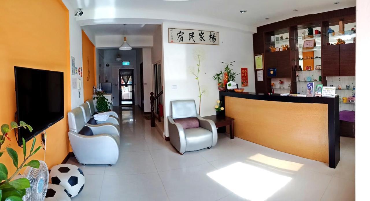 Yang'S B&B Jinning Luaran gambar